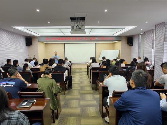 市金控集團工會第一次會員大會勝利召開